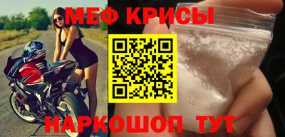 бутик Канаш