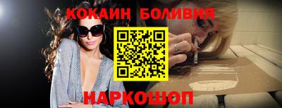 бутик Канаш