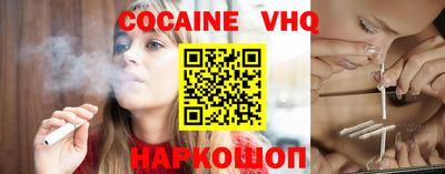 бутик Канаш