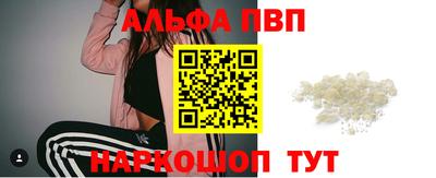 бутик Канаш