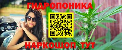 кокаин VHQ Камышлов