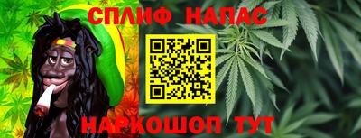 бутик Канаш