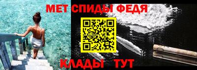 бутик Канаш
