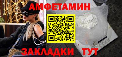 бутик Канаш