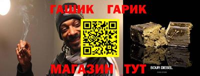 кокаин VHQ Камышлов