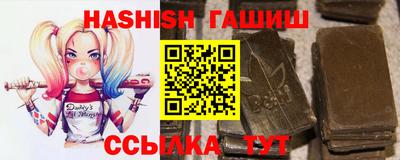 альфа пвп Кандалакша