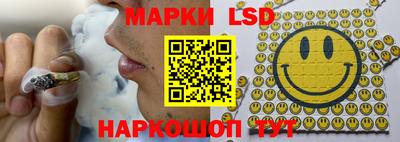 альфа пвп Кандалакша