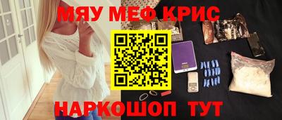 бутик Канаш